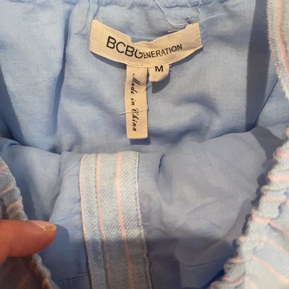 BCBG GENERATION striped summer dress - Picture 2 of 3